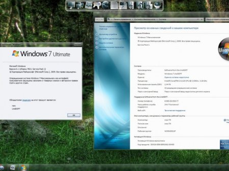 Windows 7 UralSOFT 4 in 1 v.6.8.12(repackaging)
