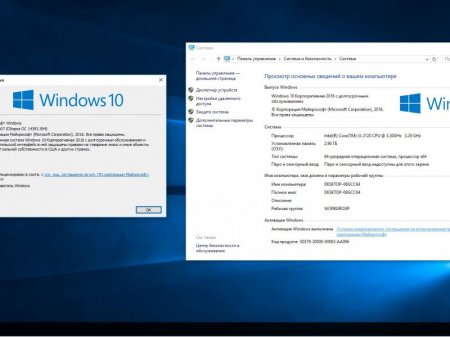 Windows 7&10 x86x64 4in1 by UralSOFT v.2.17