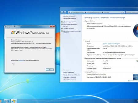 Windows 7x86x64 Ultimate mini v.3.17