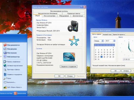 Windows Operating Systems Set Release By StartSoft 09-10 2017 [Ru]