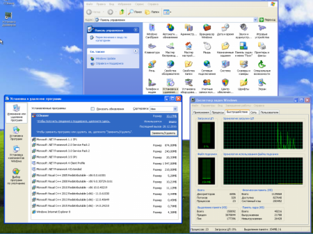 Windows XP SP3 RUS VL+ Быстрая установка из ESD v1 [Ru] by yahoo00