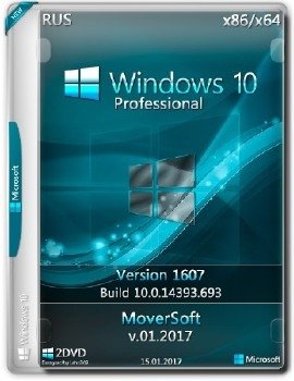 Windows 10 Pro ver.1607.14393.693 х86/x64 MoverSoft v.01.2017
