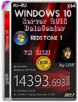 Windows Server 2016 DataCenter 14393.693 x64 RU-RU MINI VM