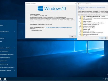 Windows 10 Enterprise 15025.1000 rs2 x64 RU-RU DREI-PC 3x1