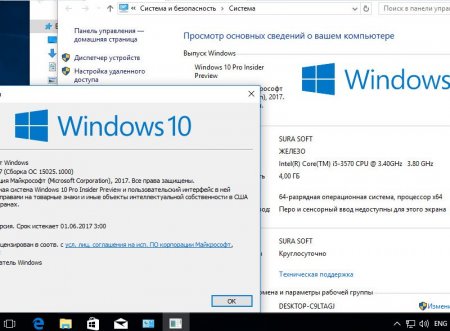 Windows 10 Insider Preview 15025.1000 rs2 by SURA SOFT