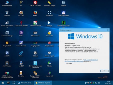 Windows 10 PE (x86/x64) v.4.9.1 by Ratiborus