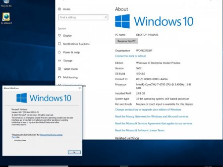 Windows 10 Redstone 2 [15042.0] RTM-Escrow (x86-x64) AIO [28in2] adguard (v17.02.24)
