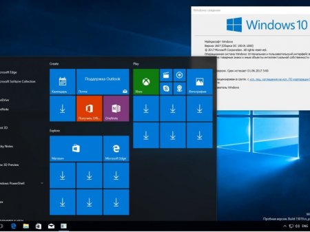 Windows 10 Starter 15019.1000 rs2 x86-x64 RU-RU Full