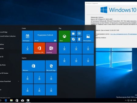 Windows 10 Starter 15025.1000 rs2 x64 RU-RU Full