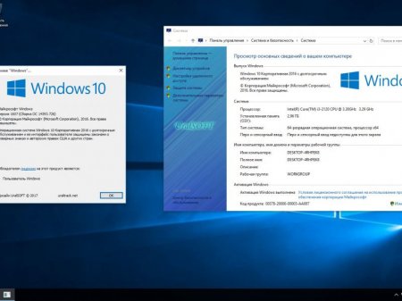 Windows 10 x86x64 4 in 1 v.14.17