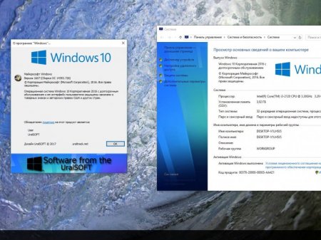 Windows 10 x86x64 Enterprise LTSB 14393.726. v.9.17