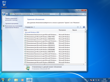 Windows 7 SP1 Ultimate (x86&x64) Updates V.8.0 by YelloSOFT [Ru]