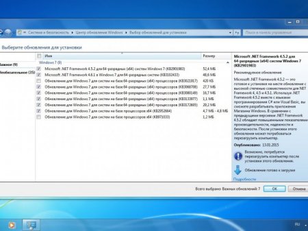 Windows 7 Ultimate SP1 (x86/x64) Elgujakviso Edition v.04.02.17 [Ru]