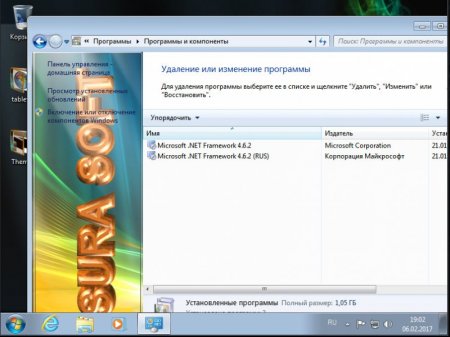 Windows 7 with sp1 SURA SOFT (x86/x64) (Rus) [08/02/2017]