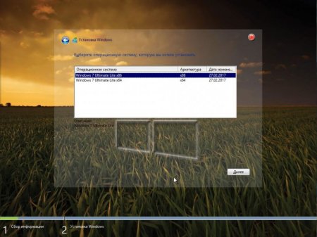 Windows 7 x86x64 Ultimate Lite & Office2016 v.15.17