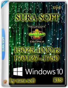 Windows 10 Insider Preview 15025.1000 rs2 by SURA SOFT