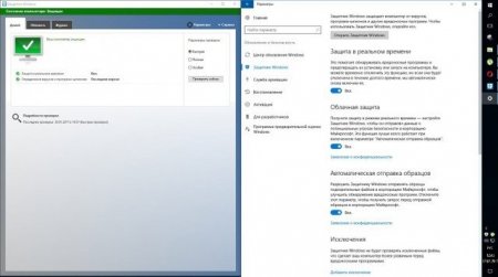 Windows 10 Профессионал Registered Trademark [v1607 14393.693] (12.03.2017)