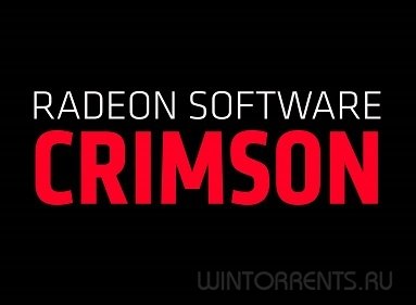 AMD Radeon Software Crimson Edition 16.5.3 Hotfix (2016) [Rus]