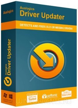 Auslogics Driver Updater 1.9.0.0 DC 26.08.2016 RePack (& Portable) by D!akov [Ru/En]