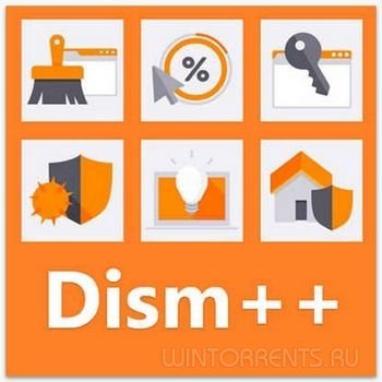 Dism++ 10.1.9.1 Portable (2016) [Multi/Rus]