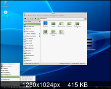 Linux mint LXDE one 17.2 “Rafaela” (x86) (2015) [Rus]
