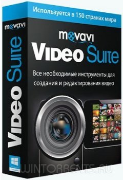 Movavi Video Suite 15.4.0 RePack by KpoJIuK (2016) [Multi/Rus]