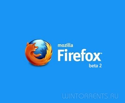 Mozilla Firefox 48.0 beta 2 (2016) [Rus]