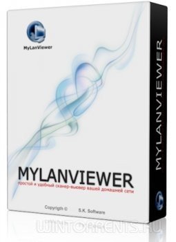 MyLanViewer 4.19.8 DC 08.09.2016 + Portable (2016) [Rus/Eng]