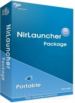 NirLauncher Package 1.19.104 Portable (2016) [Rus/Eng]