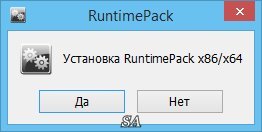 RuntimePack 16.7.4 Full (x86-x64) (2016) [Rus]