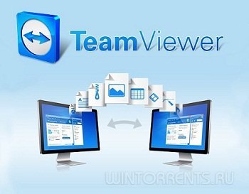 TeamViewer 11.0.66595 Free | Corporate | Premium RePack (& Portable) by D!akov (x86-x64) [Ru/En/Uk]