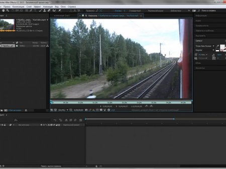 Adobe After Effects CC 2015.3 v13.8.1 by m0nkrus (x64) (2016) [Multi/Rus]