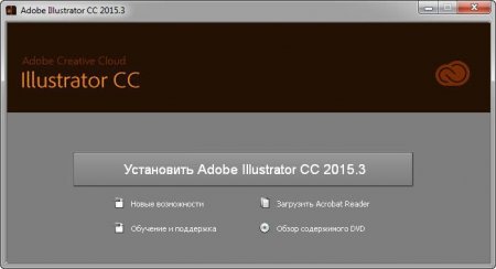 Adobe Illustrator CC 2015.3 (v20.1) (2016) [Rus/Eng]