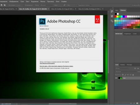 Adobe Photoshop CC 2015.5.0 (20160603.r.88) (2016) [ML/Rus]
