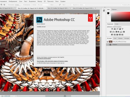Adobe Photoshop CC 2015.5.0 (20160603.r.88) RePack by alexagf (2016) [Ru/En]