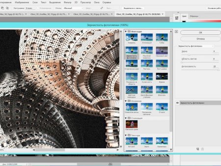Adobe Photoshop CC 2015.5.0 (20160603.r.88) RePack by alexagf (2016) [Ru/En]