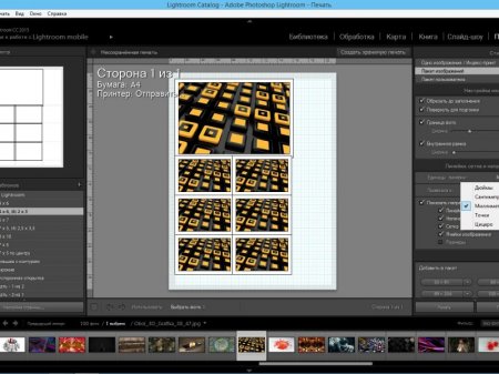 Adobe Photoshop Lightroom CC 2015.6.1 (6.6.1) (2016) [Multi/Rus]