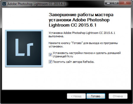 Adobe Photoshop Lightroom CC 2015.6.1 RePack by D!akov (2016) [Multi/Rus]