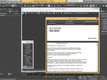 Autodesk 3ds Max 2017 SP1 (2016) [Eng]