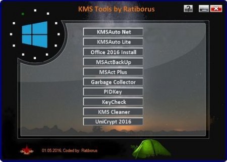 KMS Tools Portable 01.05.2016 by Ratiborus (2016) [Multi/Rus]