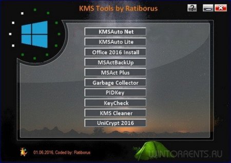 KMS Tools Portable 01.06.2016 by Ratiborus (2016) [Multi/Rus]
