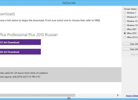 Microsoft Windows and Office ISO Download Tool 2.02 Portable [Eng]