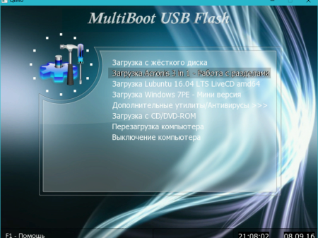 MultiBoot USB - Мультизагрузочная флешка 11.12.10 by Jekson07 Portable & MyRePack (Build 11.09.2016) (x86/x64) [Multi/Ru]