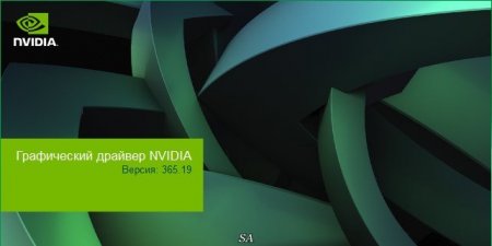 NVIDIA GeForce Desktop 365.19 WHQL + For Notebooks (2016) [Multi/Rus]