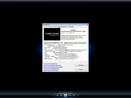 The KMPlayer 4.1.1.5 Final RePack (& Portable) by D!akov (2016) [Multi/Rus]