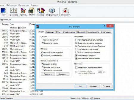WinRAR 5.40 Final RePack (& Portable) by KpoJIuK (2016) [Multi/Rus]