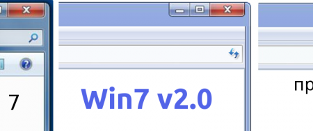 Xubuntu 16.04 theme win7 Compiz by BaaTLT v.3.0 (amd64) (2016) [Rus]