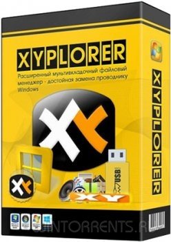 XYplorer 17.20.0100 RePack (& Portable) by TryRooM (2016) [Multi/Rus]