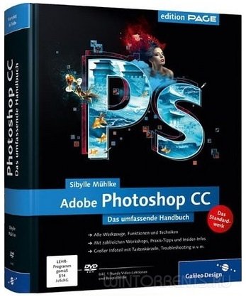 Adobe Photoshop CC 2015.5.0 (20160603.r.88) RePack by D!akov (2016) [ML/Rus]