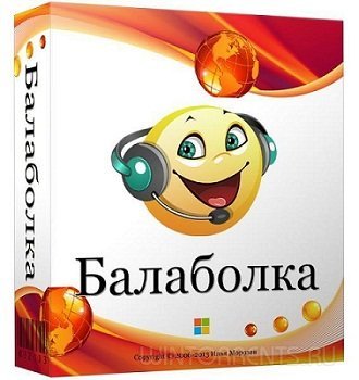 Balabolka 2.11.0.611 + Portable (2016) [Multi/Rus]